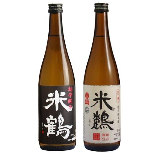 ＜米鶴酒造＞米鶴超辛純米720ml＋米鶴田恵特別純米720ml2本セット
