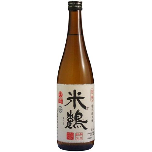 ＜米鶴酒造＞米鶴超辛純米720ml＋米鶴田恵特別純米720ml2本セット