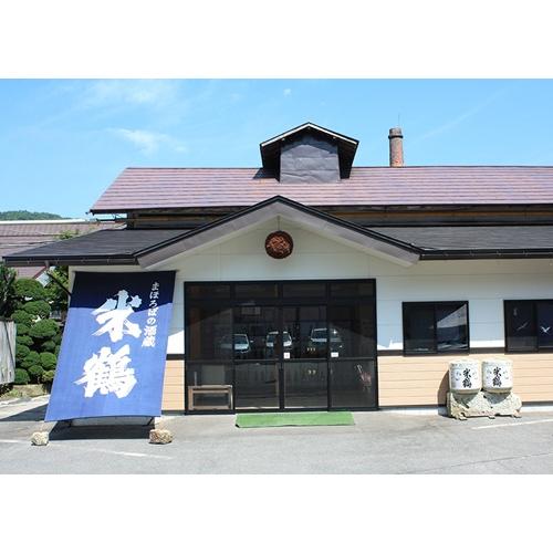 ＜米鶴酒造＞米鶴超辛純米720ml＋米鶴田恵特別純米720ml2本セット