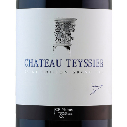 【送料当社負担】パーカーが絶賛する、サンテミリオンの新星が最初に手掛けた「シャトーテシエ」が入った赤白3本セット