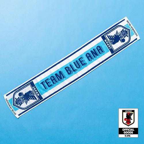 サッカー日本代表オフィシャルライセンスグッズ　「マフラータオル」（ホワイト）