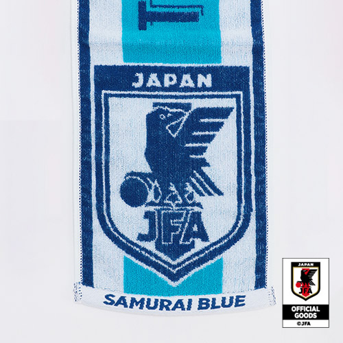 サッカー日本代表オフィシャルライセンスグッズ　「マフラータオル」（ホワイト）