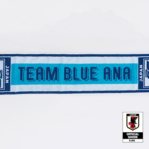 サッカー日本代表オフィシャルライセンスグッズ　「マフラータオル」（ホワイト）