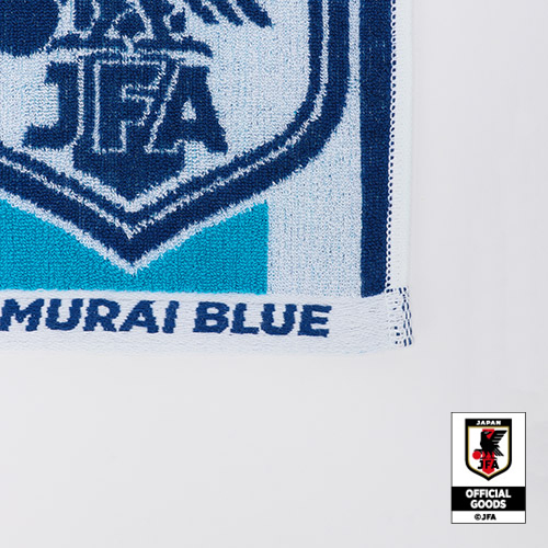 サッカー日本代表オフィシャルライセンスグッズ　「マフラータオル」（ホワイト）