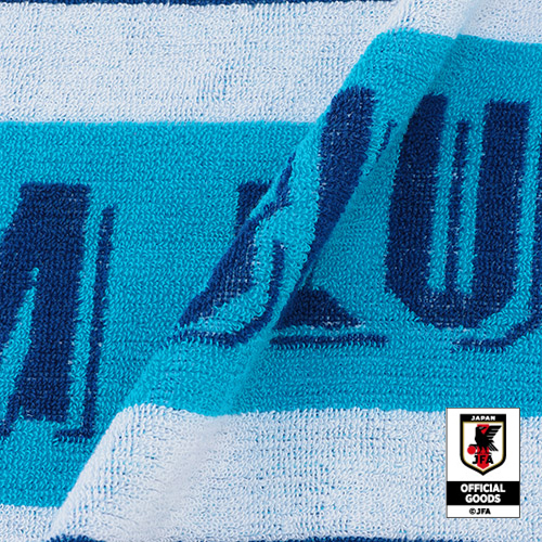 サッカー日本代表オフィシャルライセンスグッズ　「マフラータオル」（ホワイト）