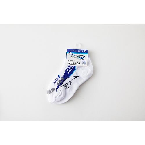 ＜SORA KIDS＞ANA ひこうきくつした（13-18cm）2足セット