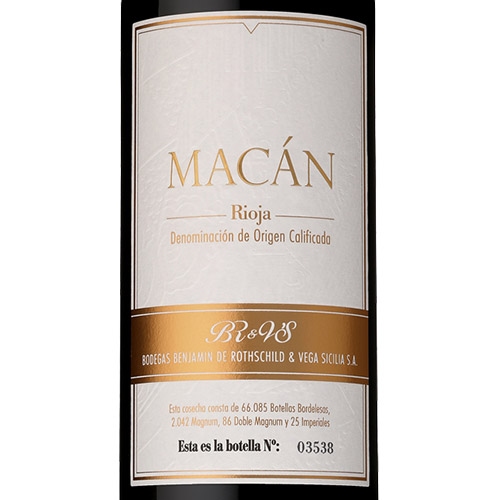 ＜ボデガス ベンジャミン ド ロ－トシルト & ベガ シシリア＞マカン【2019】（赤ワイン）