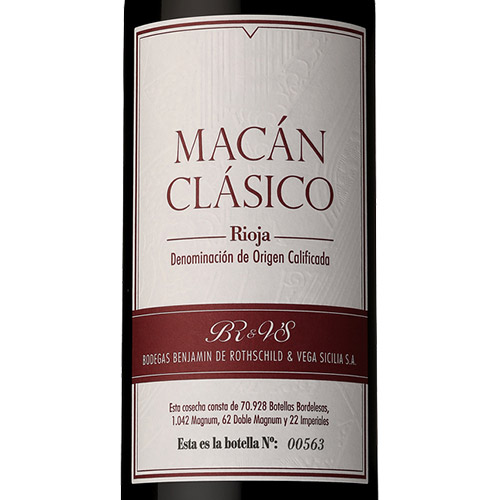 ＜ボデガス ベンジャミン ド ロ－トシルト & ベガ シシリア＞マカン クラシコ【2020】（赤ワイン）