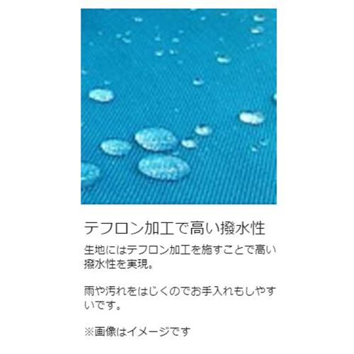 ＜エヴァウィン＞ビートテックストートバッグ86066