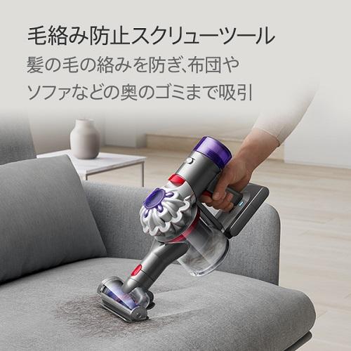 ＜ダイソン＞コードレスクリーナー　Dyson V8 Origin（SV25 RD2）