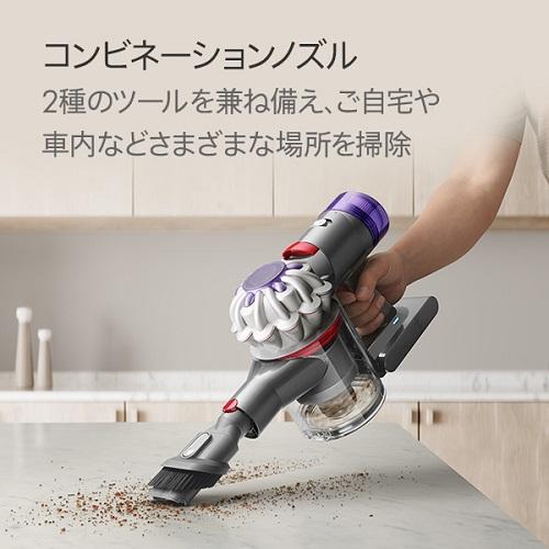 ＜ダイソン＞コードレスクリーナー　Dyson V8 Origin（SV25 RD2）