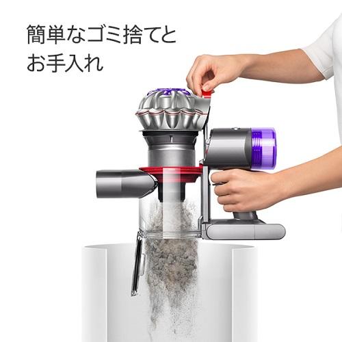 ＜ダイソン＞コードレスクリーナー　Dyson V8 Origin（SV25 RD2）