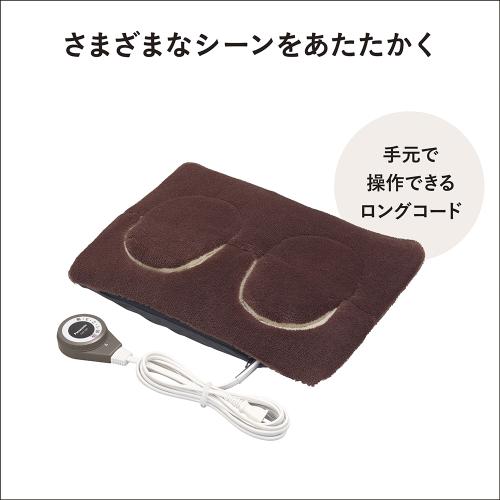 ＜Panasonic＞パナソニック　マルチウォーマー  DF-SAC30