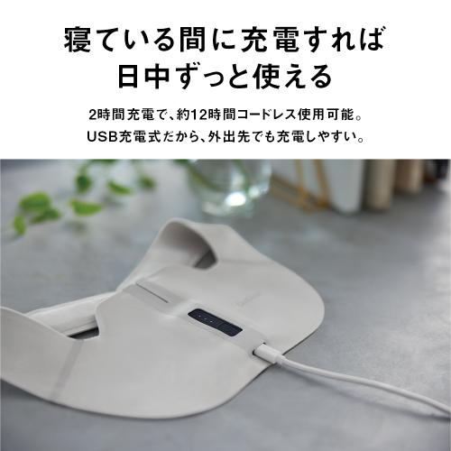 ＜Panasonic＞高周波治療器 コリコランワイド EW-RA550