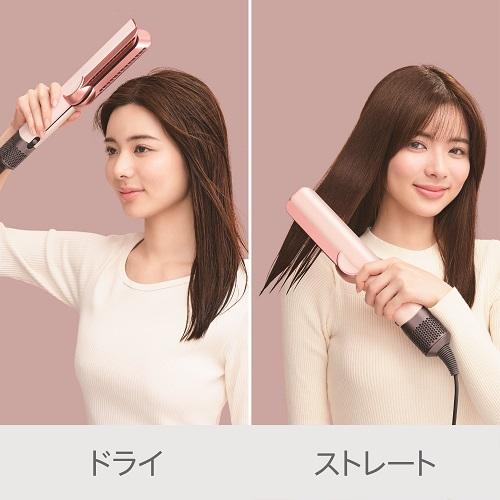 ＜ダイソン＞Dyson Airstrait(TM) ストレイトナー セラミックピンク