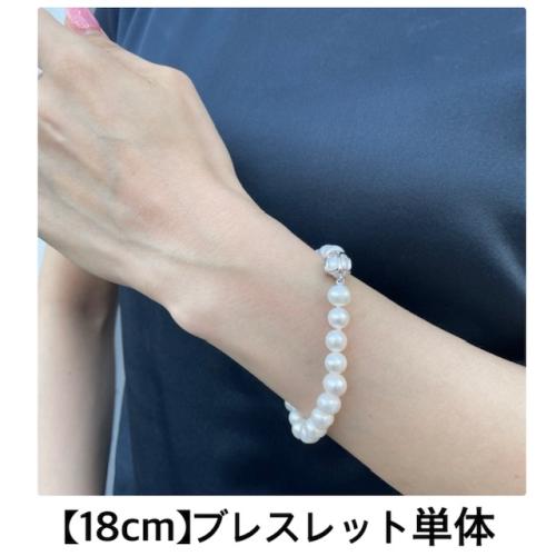 ＜ミワ＞淡水パールネックレス＆ブレスレット(コンバーチブル)