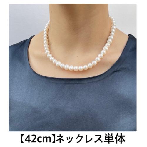 ＜ミワ＞淡水パールネックレス＆ブレスレット(コンバーチブル)