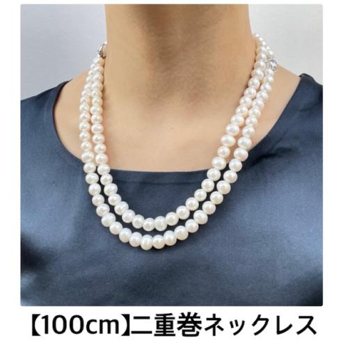 ＜ミワ＞淡水パールネックレス＆ブレスレット(コンバーチブル)