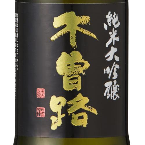 【A-style限定セット】ANA機内日本酒　10撰