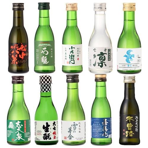 【A-style限定セット】ANA機内日本酒　10撰