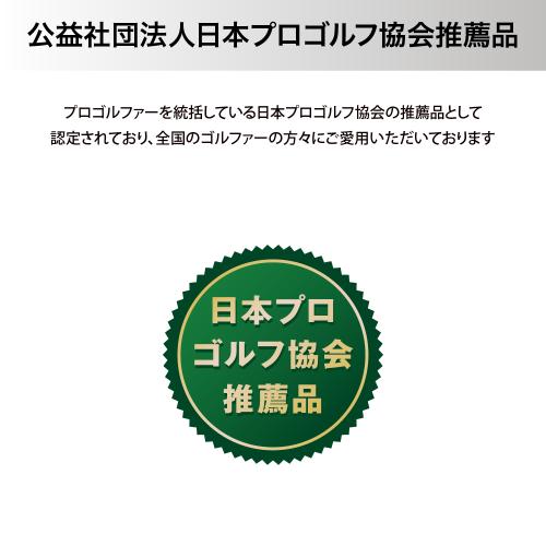 ＜ShotNavi＞Evolve α