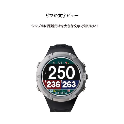 ＜ShotNavi＞Evolve α