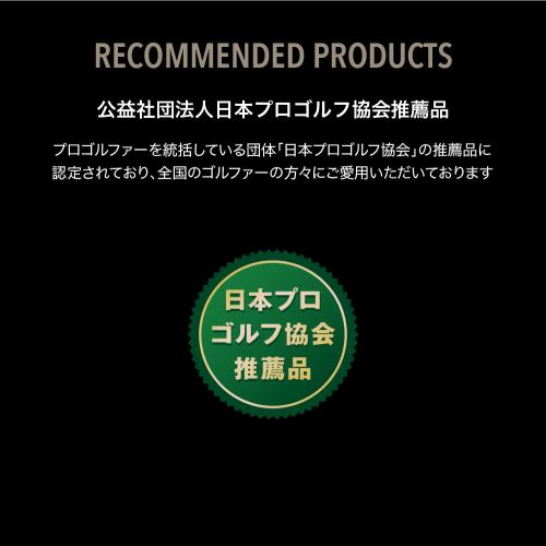 ＜ShotNavi＞INFINITY Touch