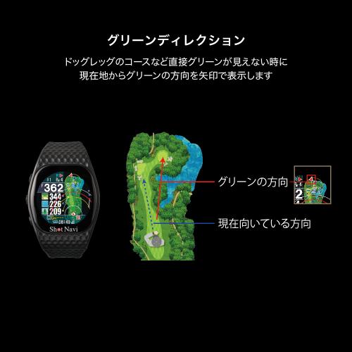 ＜ShotNavi＞INFINITY Touch