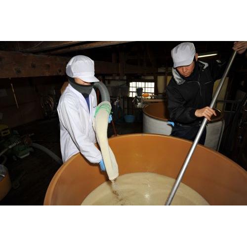 ＜鍋店株式会社＞仁勇　純米大吟醸