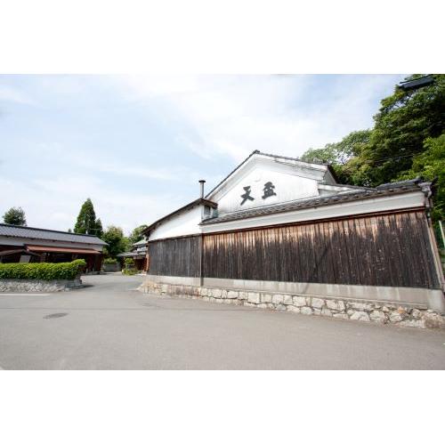 ＜天盃＞いにしえ10年43度