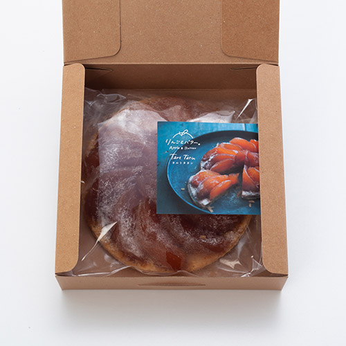 【りんごとバター。】タルトタタン