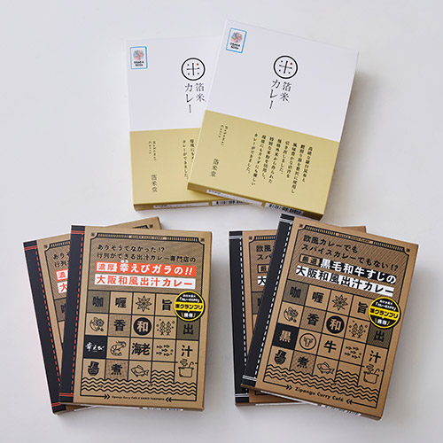 ＜ZIPANGU＞“大阪和風出汁カレー” 大人食べ比べセット