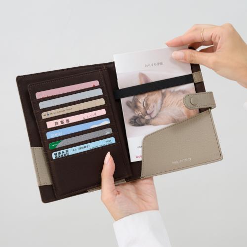 ＜ミラグロ＞シュリンクレザー・トラベルオーガナイザー