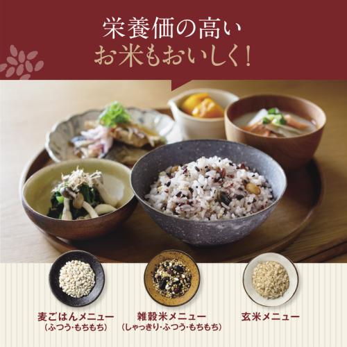 ＜象印＞圧力IH炊飯ジャー「極め炊き」NW-BA10(5.5合炊き)