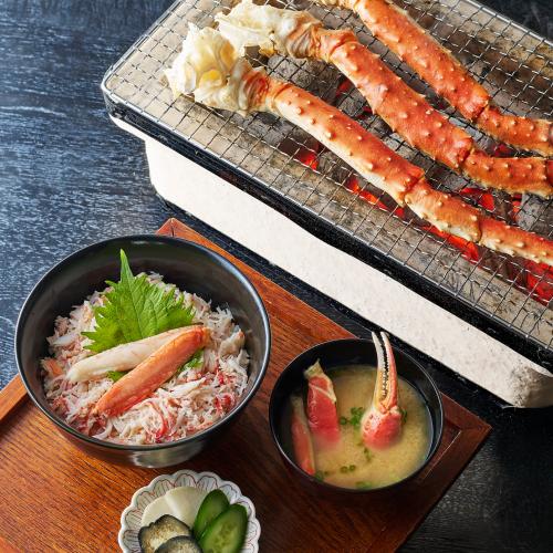 タラバ・ズワイがにセット 計1.8kg