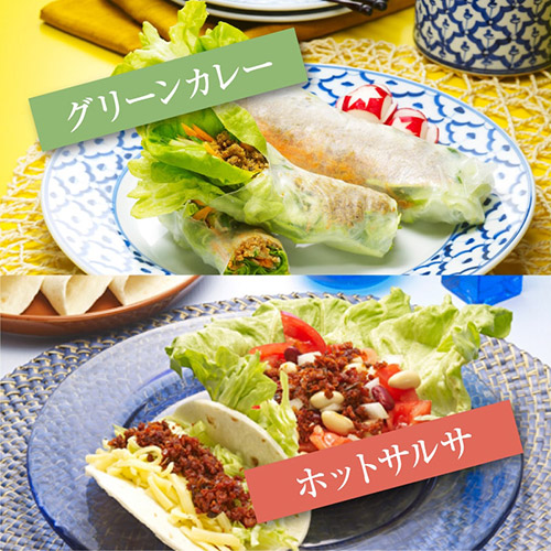 ＜玉木屋＞世界のふりかけ ８袋入