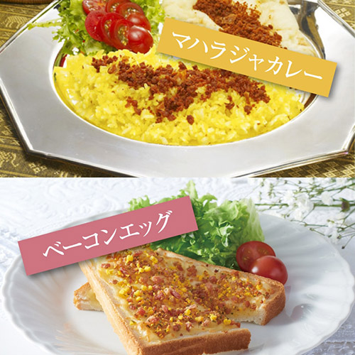 ＜玉木屋＞世界のふりかけ ８袋入