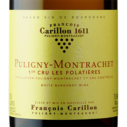 ＜フランソワ・カリヨン＞ピュリニー・モンラッシェ プルミエ・クリュ・フォラティエール【2022】(白ワイン）