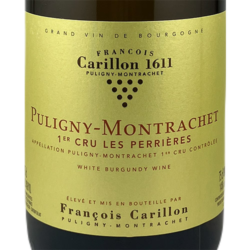 ＜フランソワ・カリヨン＞ピュリニー・モンラッシェ プルミエ・クリュ・ペリエール【2022】(白ワイン）