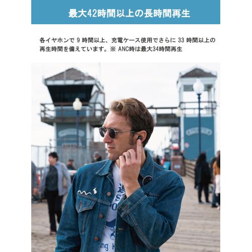 ＜JLab＞ワイヤレスイヤホン JBuds ANC 3