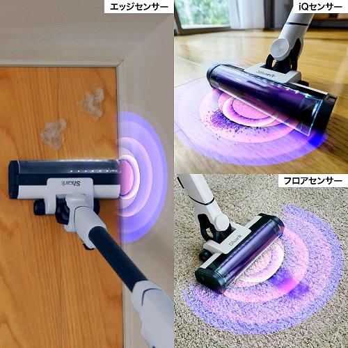 ＜シャーク＞Shark EVOPOWER SYSTEM NEO II コードレススティッククリーナー LC400J