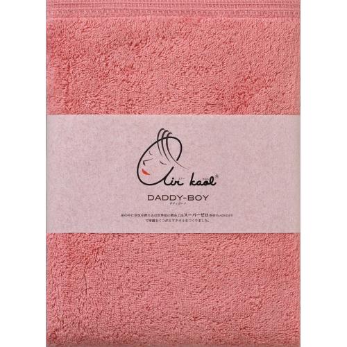 ＜エアーかおる＞ダディーボーイ バスタオル