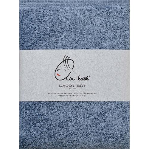 ＜エアーかおる＞ダディーボーイ バスタオル