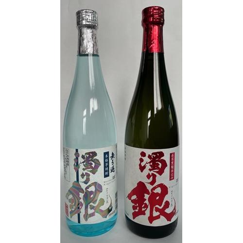 ＜寿海酒造＞本格芋焼酎　濁り銀　ゴリゴリ飲み比べセット