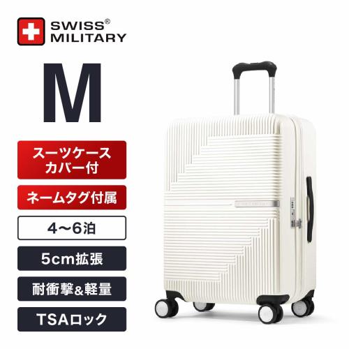 ＜SWISS MILITARY＞GENESIS 74L／無料預入可／5cm拡張／スーツケースカバー付／ネームタグ付