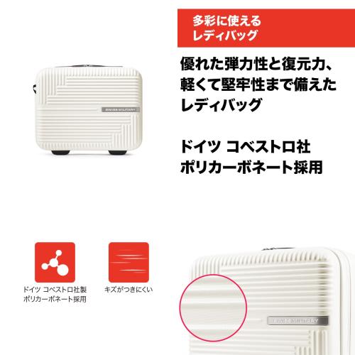 ＜SWISS MILITARY＞GENESIS レディーバッグ 12L／機内持込可／キャリーオンバッグ用ストラップ・ショルダーストラップ付