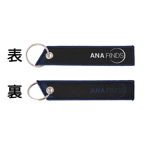 ＜ANA FINDS＞Professional サコッシュにもなるレザーポーチ