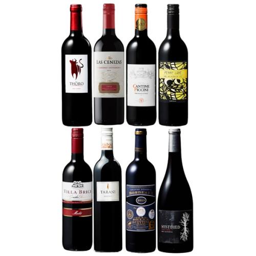 【送料当社負担】ボルドー目玉入り！ブドウ品種飲み比べ世界各国赤ワイン8本セット