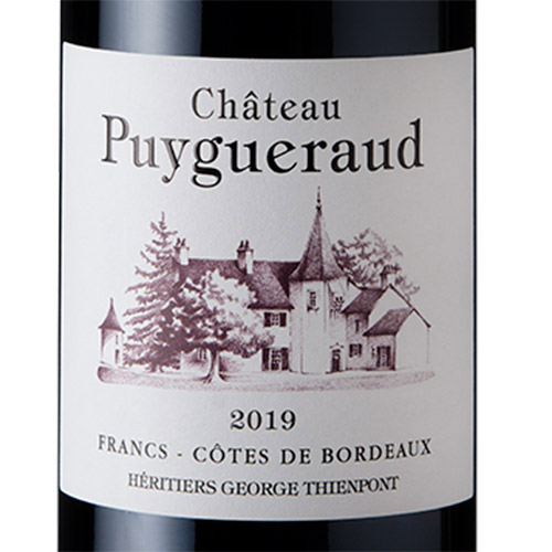 【送料当社負担】2024年度機内ビジネスクラス採用赤白4本セット