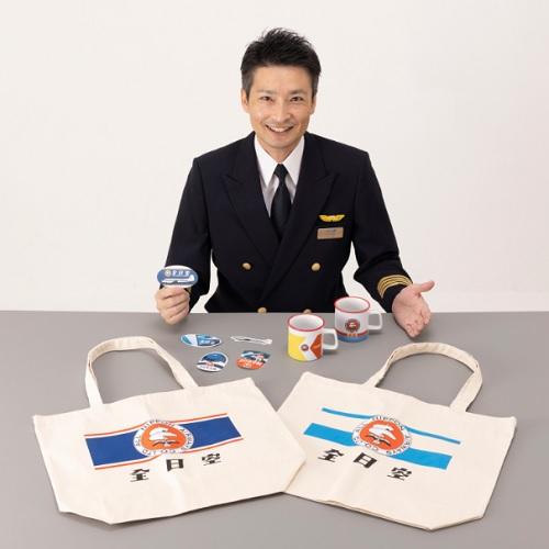 ＜ANAオリジナル＞レトロモチーフ 横型トートバッグ（モヒカンブルー）